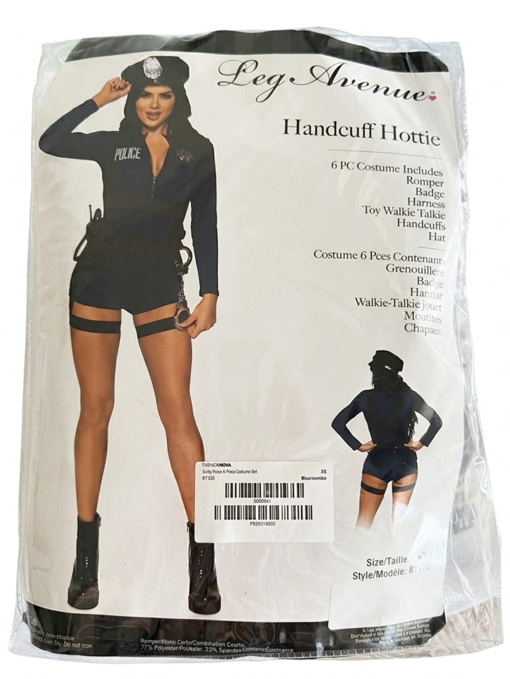 Fashion Nova Sultry Police 6pc Costume XS NWT Sealed